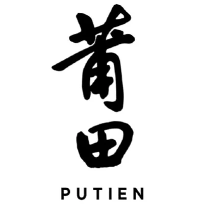 putien-logo-650e4c7b764cd